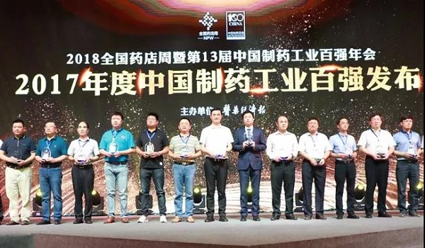 008PG国际(中国集团)-官方网站