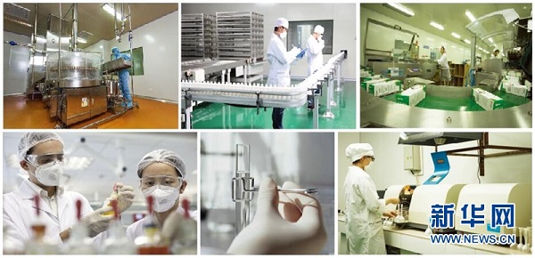 008PG国际(中国集团)-官方网站