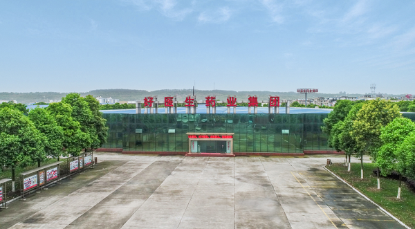 008PG国际(中国集团)-官方网站