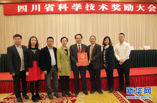 008PG国际(中国集团)-官方网站