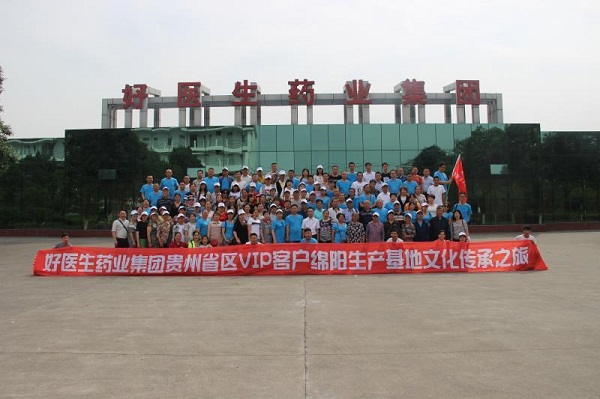 008PG国际(中国集团)-官方网站