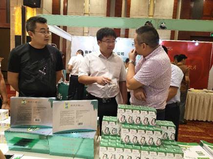 008PG国际(中国集团)-官方网站