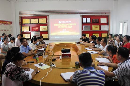 008PG国际(中国集团)-官方网站