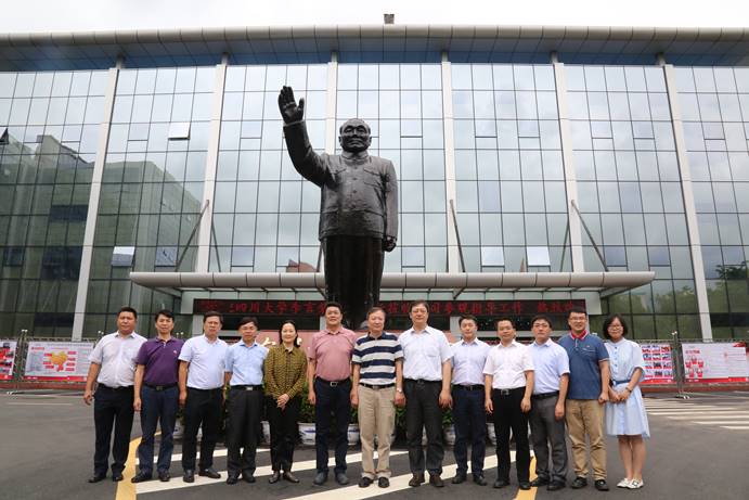 008PG国际(中国集团)-官方网站