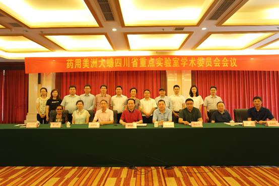 008PG国际(中国集团)-官方网站