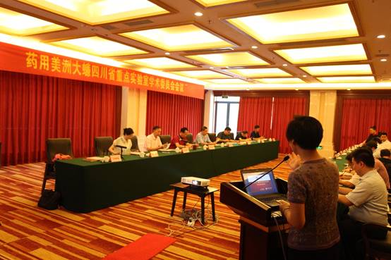 008PG国际(中国集团)-官方网站