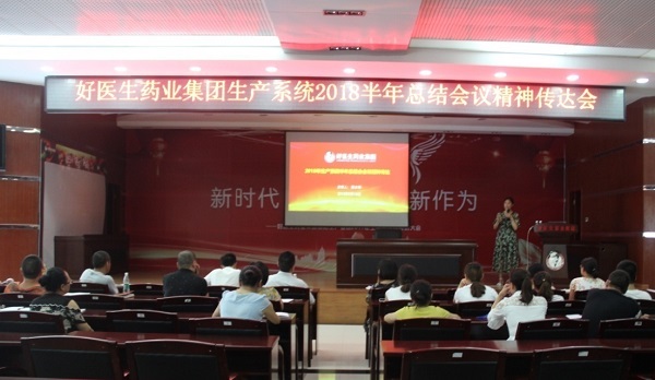 008PG国际(中国集团)-官方网站