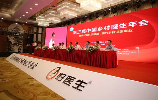 008PG国际(中国集团)-官方网站