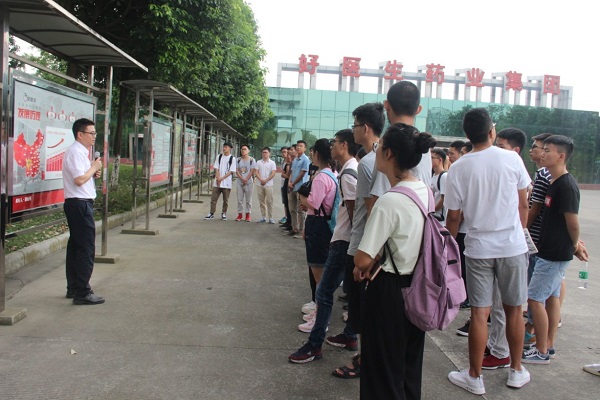 008PG国际(中国集团)-官方网站