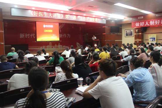 008PG国际(中国集团)-官方网站