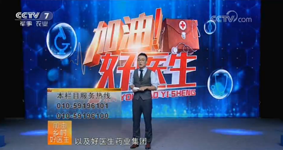 008PG国际(中国集团)-官方网站