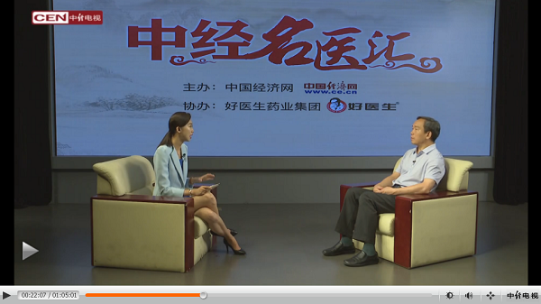 008PG国际(中国集团)-官方网站