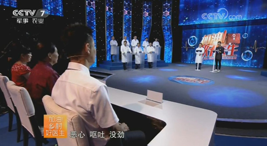 加油！！墟落008PG国际