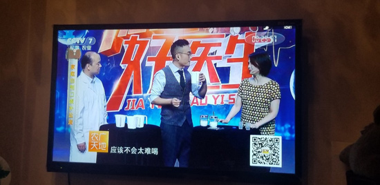 加油！！墟落008PG国际