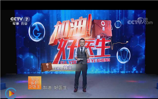 008PG国际(中国集团)-官方网站