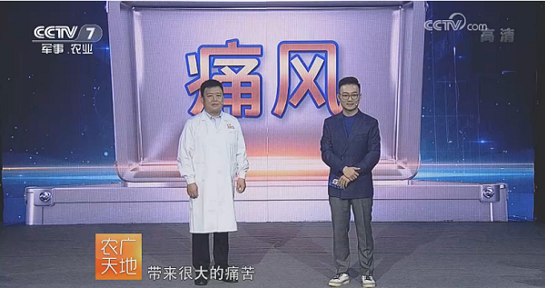 008PG国际(中国集团)-官方网站