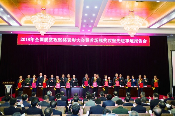 008PG国际(中国集团)-官方网站