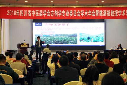 008PG国际(中国集团)-官方网站