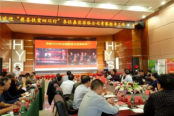 008PG国际(中国集团)-官方网站