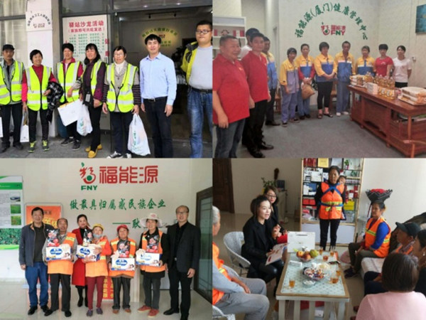 008PG国际(中国集团)-官方网站