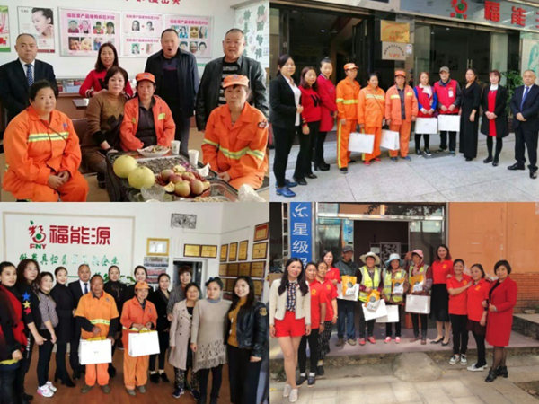 008PG国际(中国集团)-官方网站