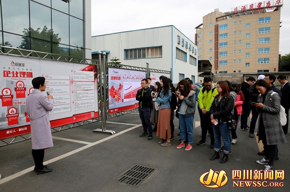 008PG国际(中国集团)-官方网站