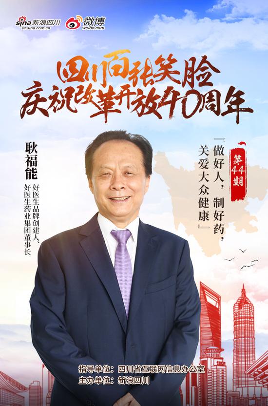 008PG国际(中国集团)-官方网站