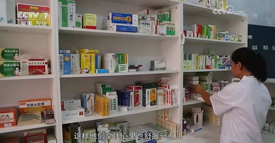 008PG国际(中国集团)-官方网站