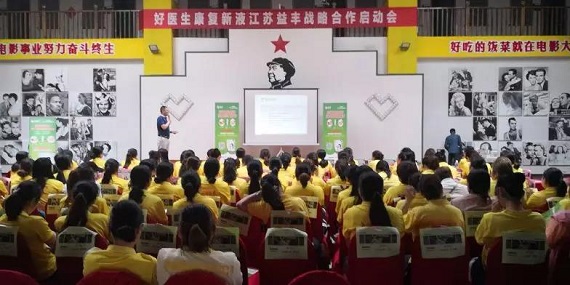 008PG国际(中国集团)-官方网站