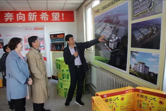 008PG国际(中国集团)-官方网站