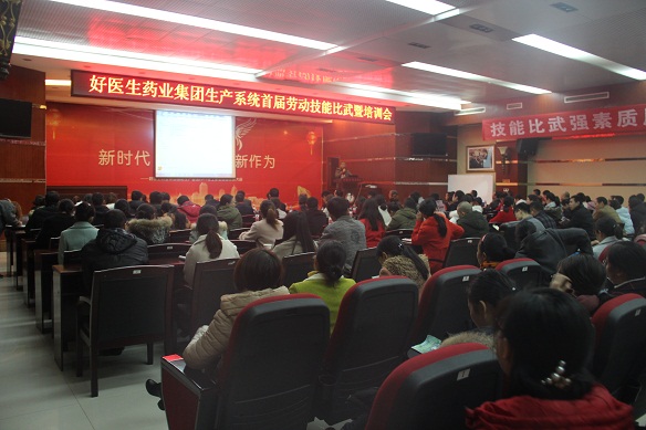 008PG国际(中国集团)-官方网站