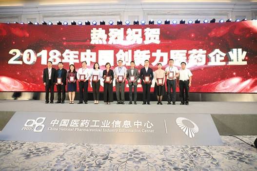 008PG国际(中国集团)-官方网站