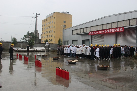 008PG国际(中国集团)-官方网站