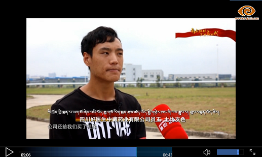 008PG国际(中国集团)-官方网站