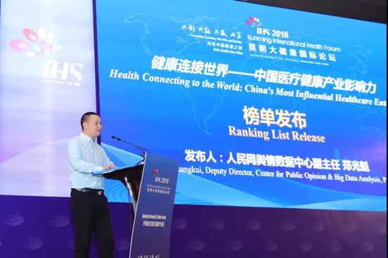 008PG国际(中国集团)-官方网站