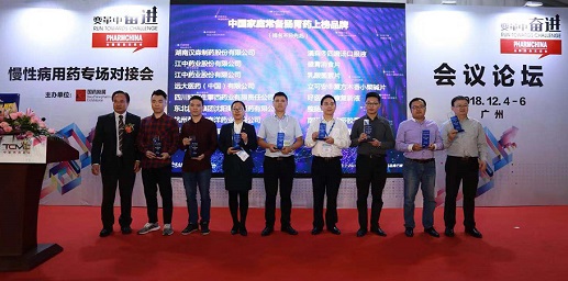 008PG国际(中国集团)-官方网站