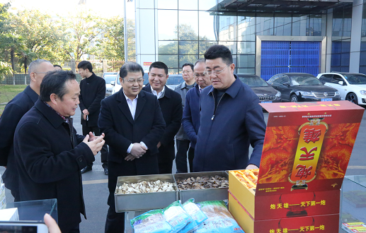 008PG国际(中国集团)-官方网站