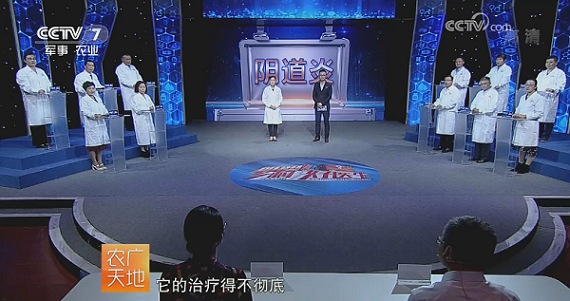 008PG国际(中国集团)-官方网站