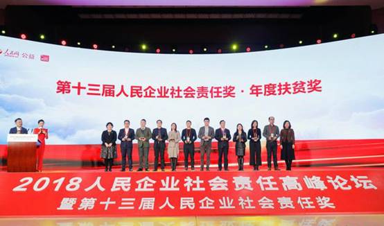 008PG国际(中国集团)-官方网站