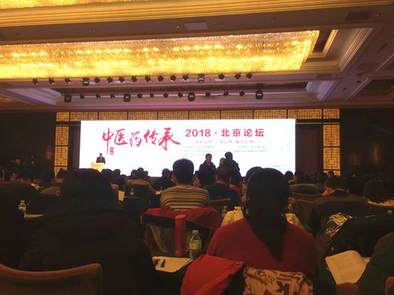 008PG国际(中国集团)-官方网站