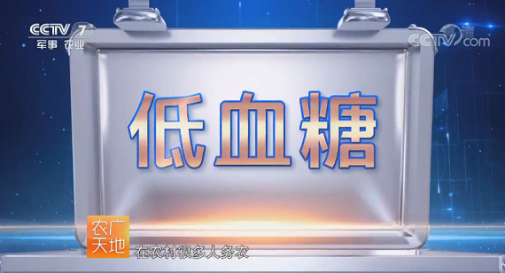 008PG国际(中国集团)-官方网站