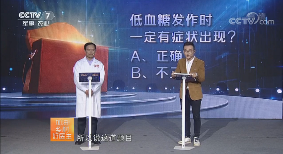 008PG国际(中国集团)-官方网站