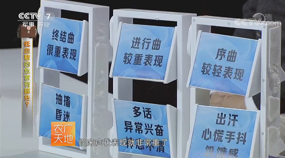 008PG国际(中国集团)-官方网站