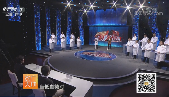 008PG国际(中国集团)-官方网站