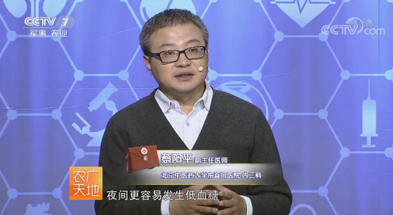 008PG国际(中国集团)-官方网站