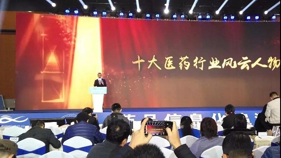 008PG国际(中国集团)-官方网站