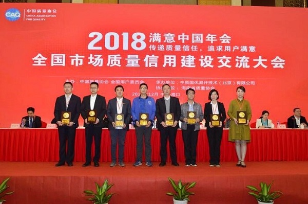 008PG国际(中国集团)-官方网站