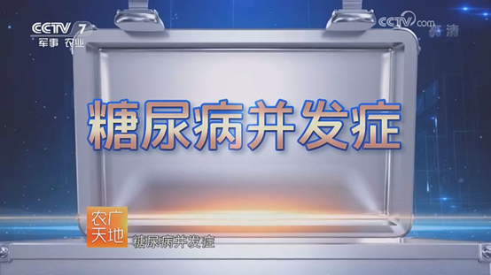 008PG国际(中国集团)-官方网站