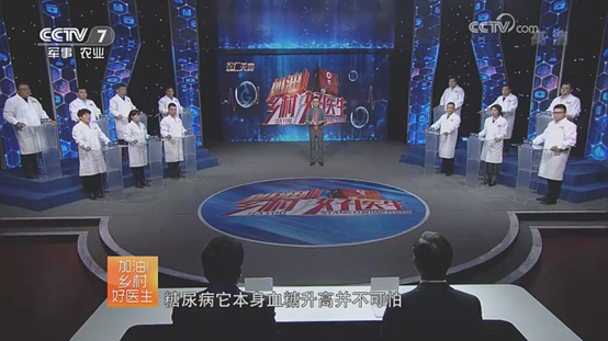 008PG国际(中国集团)-官方网站