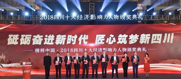 008PG国际(中国集团)-官方网站